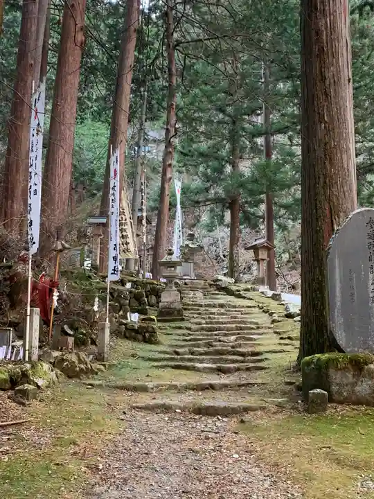 大嶽山那賀都神社(山梨県)