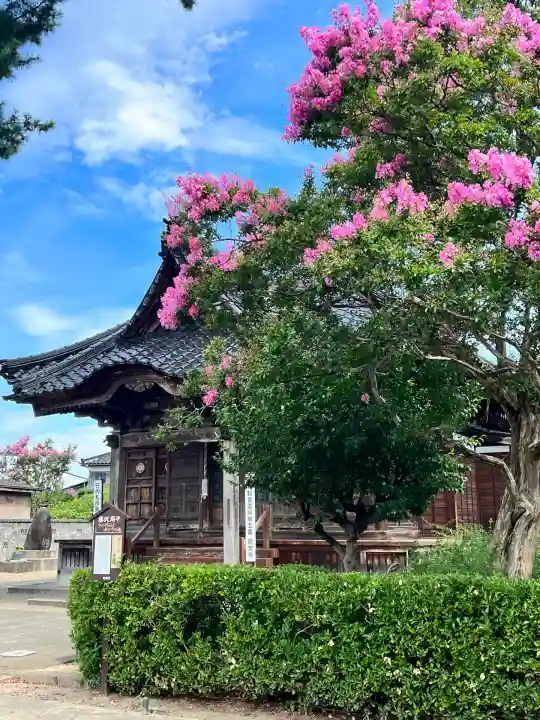 龍覚寺(山形県)