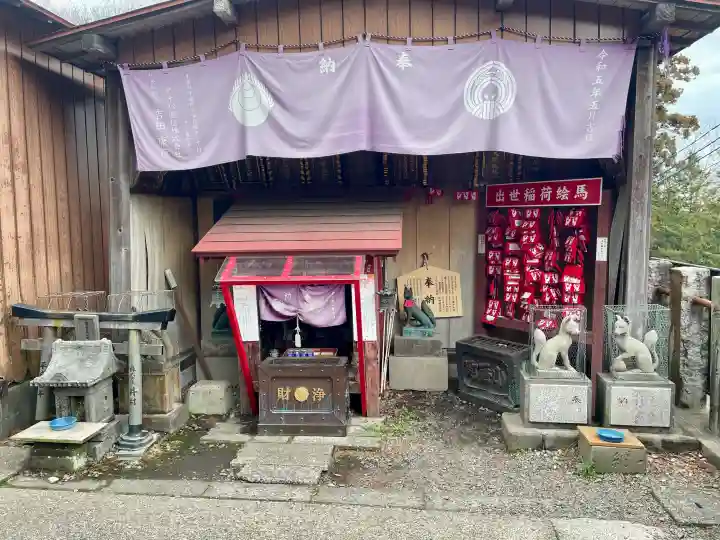 咤枳尼天堂 (出世稲荷)の{uncategorized: "未分類", other: "その他", undefined: "問題あり", building: "その他建物", grave: "お墓", sacred_gate: "鳥居", guardian: "狛犬", statue: "像", buddha: "仏像", history: "歴史", nature: "自然", garden: "庭園", animal: "動物", pagoda: "塔", temizu: "手水舎", mountain_gate: "山門・神門", sanctuary: "本殿・本堂", subordinate: "末社・摂社", art: "芸術", scenery: "景色", jizo: "地蔵", ema: "絵馬", goshuin: "御朱印", omikuji: "おみくじ", items: "授与品その他", amulet: "お守り", goshuincho: "御朱印帳", eats: "食事", festival: "お祭り", votive_dance: "神楽", shichigosan: "七五三参", wedding: "結婚式", experience: "体験その他", initially: "初詣", around: "周辺", anti_infection: "感染症対策"}