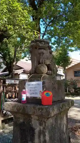 阿邪訶根神社(福島県)