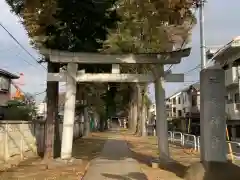 尉殿神社の鳥居