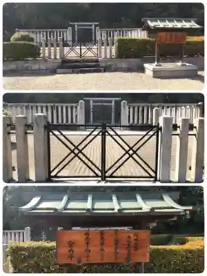 丹比高鷲原陵 (雄略天皇陵)の{uncategorized: "未分類", other: "その他", undefined: "問題あり", building: "その他建物", grave: "お墓", sacred_gate: "鳥居", guardian: "狛犬", statue: "像", buddha: "仏像", history: "歴史", nature: "自然", garden: "庭園", animal: "動物", pagoda: "塔", temizu: "手水舎", mountain_gate: "山門・神門", sanctuary: "本殿・本堂", subordinate: "末社・摂社", art: "芸術", scenery: "景色", jizo: "地蔵", ema: "絵馬", goshuin: "御朱印", omikuji: "おみくじ", items: "授与品その他", amulet: "お守り", goshuincho: "御朱印帳", eats: "食事", festival: "お祭り", votive_dance: "神楽", shichigosan: "七五三参", wedding: "結婚式", experience: "体験その他", initially: "初詣", around: "周辺", anti_infection: "感染症対策"}