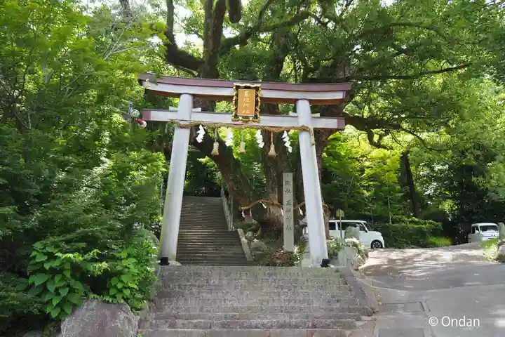 玉祖神社(大阪府)