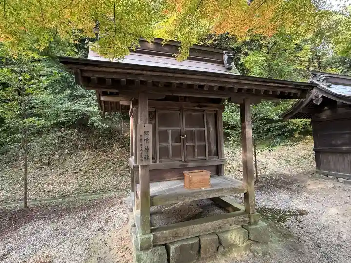 吉備津彦神社(岡山県)