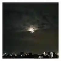 岐阜稲荷山本社(岐阜県)