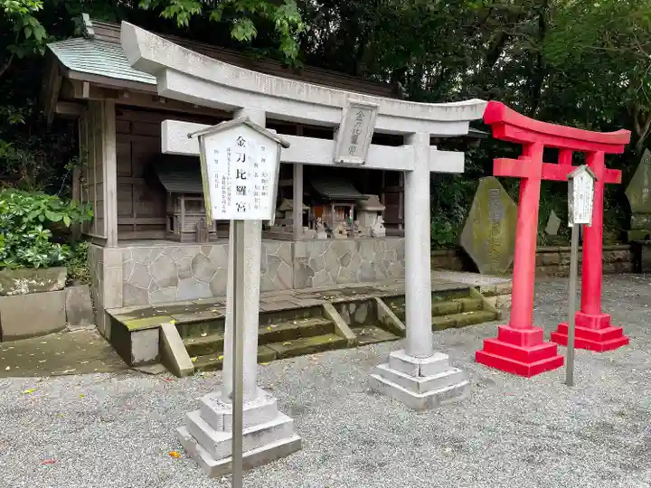 小動神社(神奈川県)