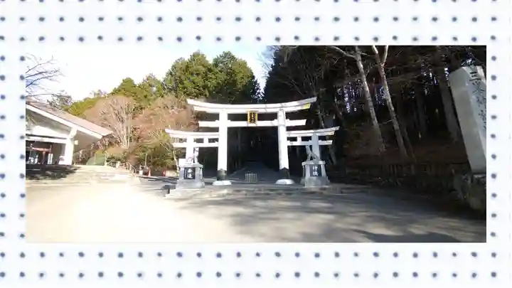 三峯神社(埼玉県)