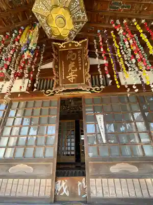 西光寺(埼玉県)