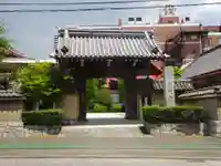蓮光寺の山門・神門