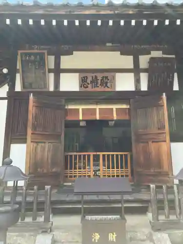 飛鳥寺(奈良県)