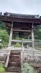 安住寺(岐阜県)