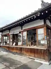 乙津寺　（鏡島弘法）(岐阜県)