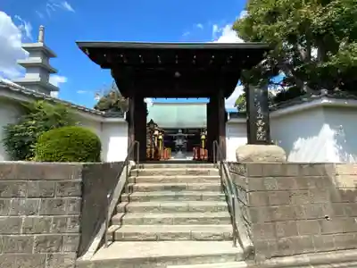 西光院(埼玉県)