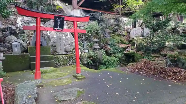 尾崎神社(岩手県)