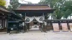治水神社の山門