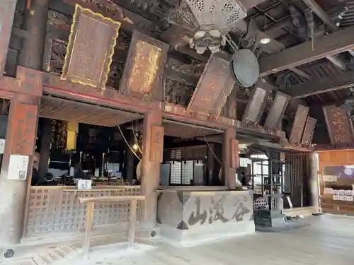 華厳寺(岐阜県)