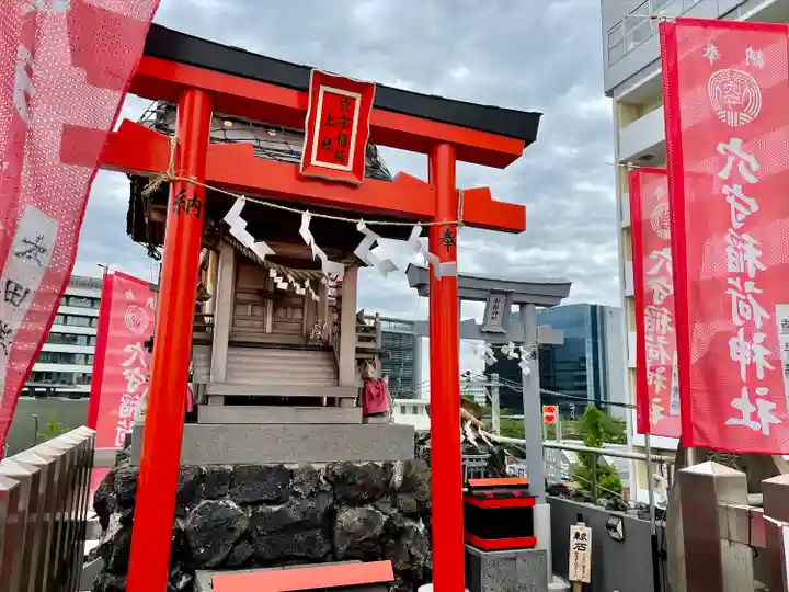 東京羽田 穴守稲荷神社(東京都)