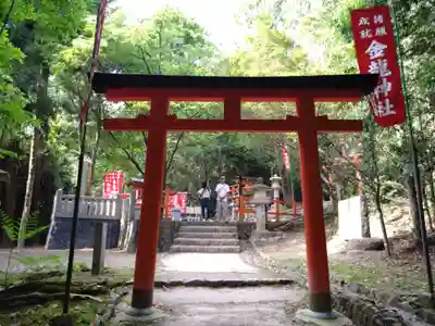 春日大社金龍神社（禁裡殿）(奈良県)