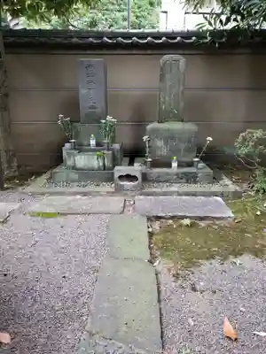 天徳寺(東京都)