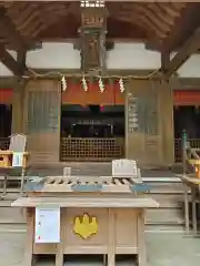 八百富神社の本殿