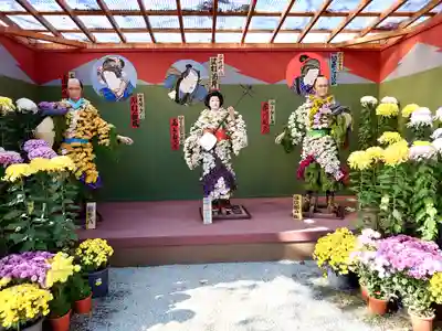 宮八幡神社(福島県)