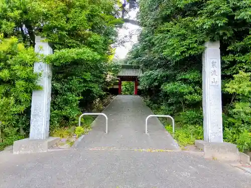 三光院のその他建物