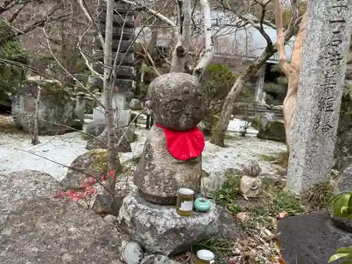 伊勢の国 四天王寺(三重県)