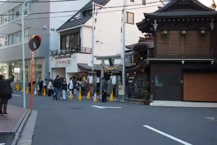 小網神社(東京都)