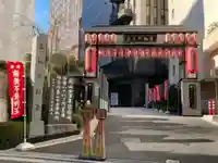 赤坂不動尊威徳寺のその他建物