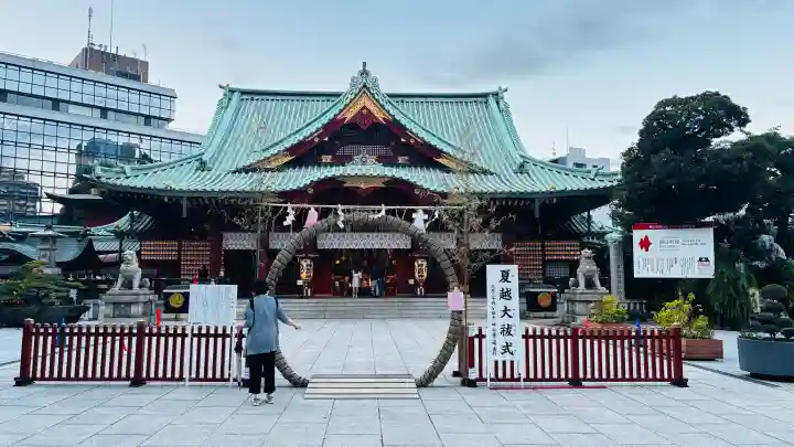 神田神社(神田明神)(東京都)