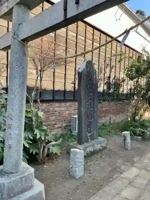 竹駒稲荷神社(茨城県)