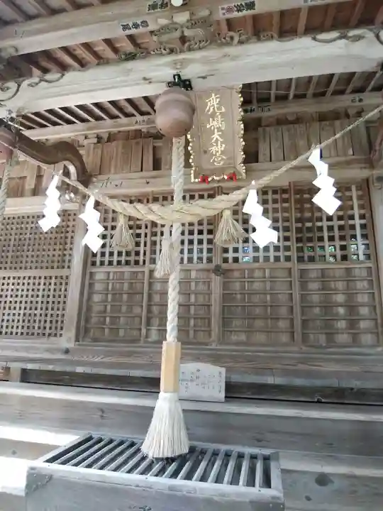 鹿島大神宮の本殿・本堂