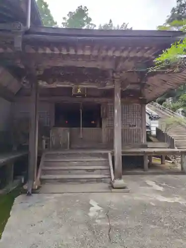 鶴林寺(徳島県)