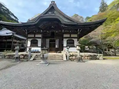 新大佛寺の{uncategorized: "未分類", other: "その他", undefined: "問題あり", building: "その他建物", grave: "お墓", sacred_gate: "鳥居", guardian: "狛犬", statue: "像", buddha: "仏像", history: "歴史", nature: "自然", garden: "庭園", animal: "動物", pagoda: "塔", temizu: "手水舎", mountain_gate: "山門・神門", sanctuary: "本殿・本堂", subordinate: "末社・摂社", art: "芸術", scenery: "景色", jizo: "地蔵", ema: "絵馬", goshuin: "御朱印", omikuji: "おみくじ", items: "授与品その他", amulet: "お守り", goshuincho: "御朱印帳", eats: "食事", festival: "お祭り", votive_dance: "神楽", shichigosan: "七五三参", wedding: "結婚式", experience: "体験その他", initially: "初詣", around: "周辺", anti_infection: "感染症対策"}