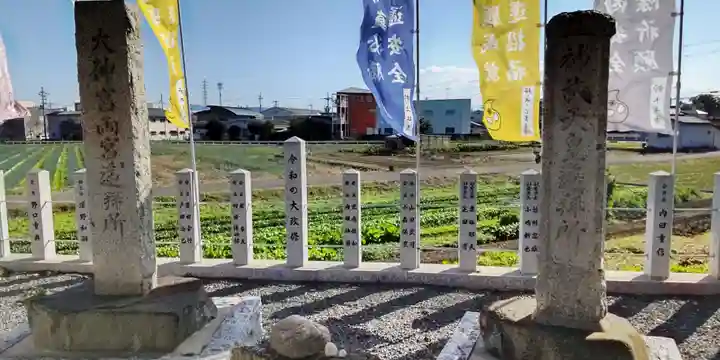 玉田神社(京都府)