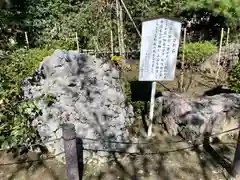 建長寺(神奈川県)