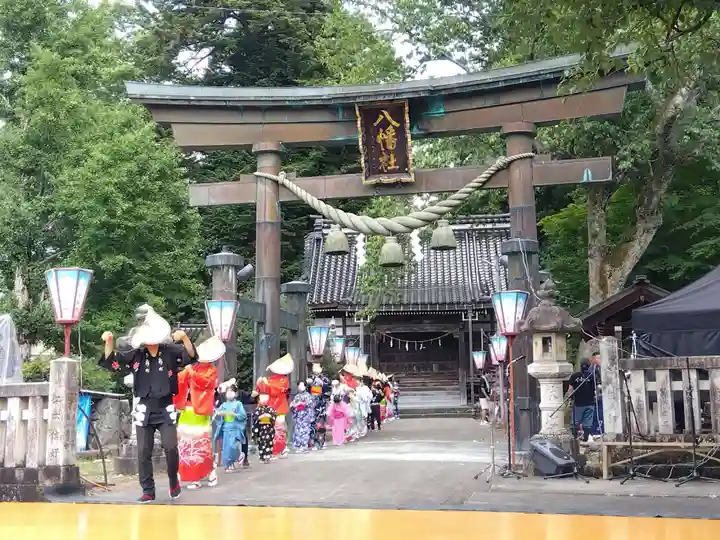 八幡社(富山県)
