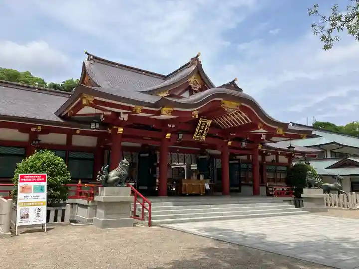 西宮神社(兵庫県)