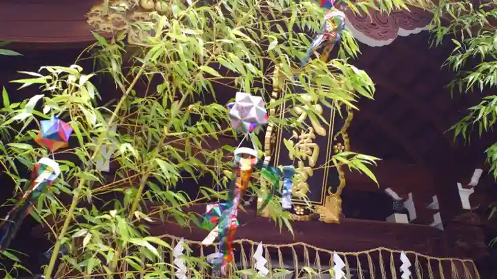 錦天満宮(京都府)