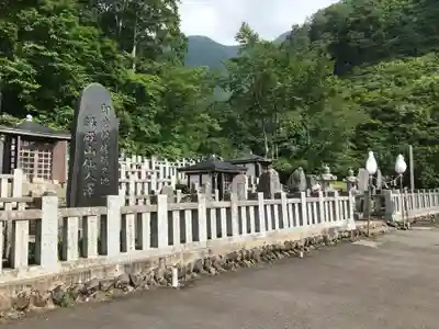 湯殿山神社（出羽三山神社）(山形県)
