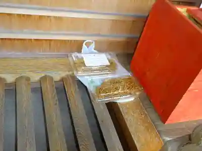 菊名神社(神奈川県)