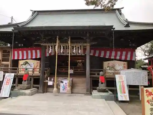 愛宕神社の本殿