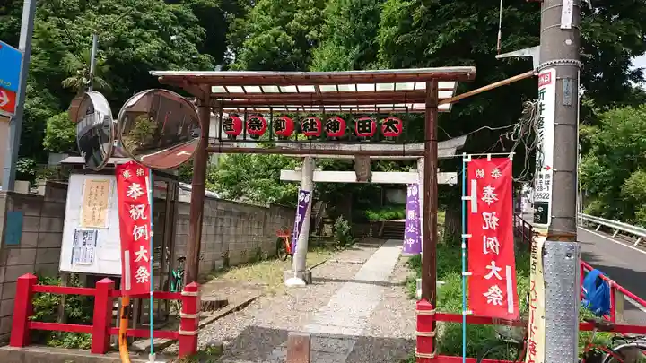 太田神社の鳥居