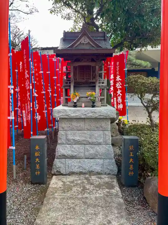 蓮華寺の{uncategorized: "未分類", other: "その他", undefined: "問題あり", building: "その他建物", grave: "お墓", sacred_gate: "鳥居", guardian: "狛犬", statue: "像", buddha: "仏像", history: "歴史", nature: "自然", garden: "庭園", animal: "動物", pagoda: "塔", temizu: "手水舎", mountain_gate: "山門・神門", sanctuary: "本殿・本堂", subordinate: "末社・摂社", art: "芸術", scenery: "景色", jizo: "地蔵", ema: "絵馬", goshuin: "御朱印", omikuji: "おみくじ", items: "授与品その他", amulet: "お守り", goshuincho: "御朱印帳", eats: "食事", festival: "お祭り", votive_dance: "神楽", shichigosan: "七五三参", wedding: "結婚式", experience: "体験その他", initially: "初詣", around: "周辺", anti_infection: "感染症対策"}