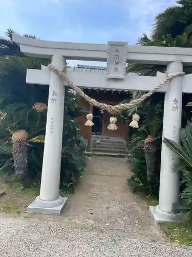 三浦神社(長崎県)