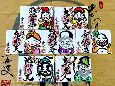 愛香寺(宮崎県)