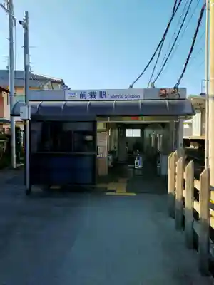 雲井寺厄除地蔵尊(奈良県)