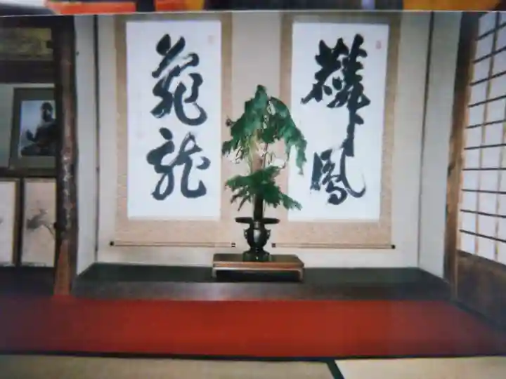 雲龍院のその他建物