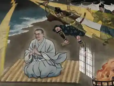 一乗寺(東京都)