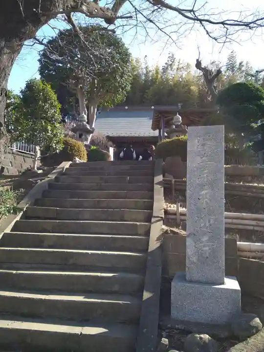 来迎寺(神奈川県)